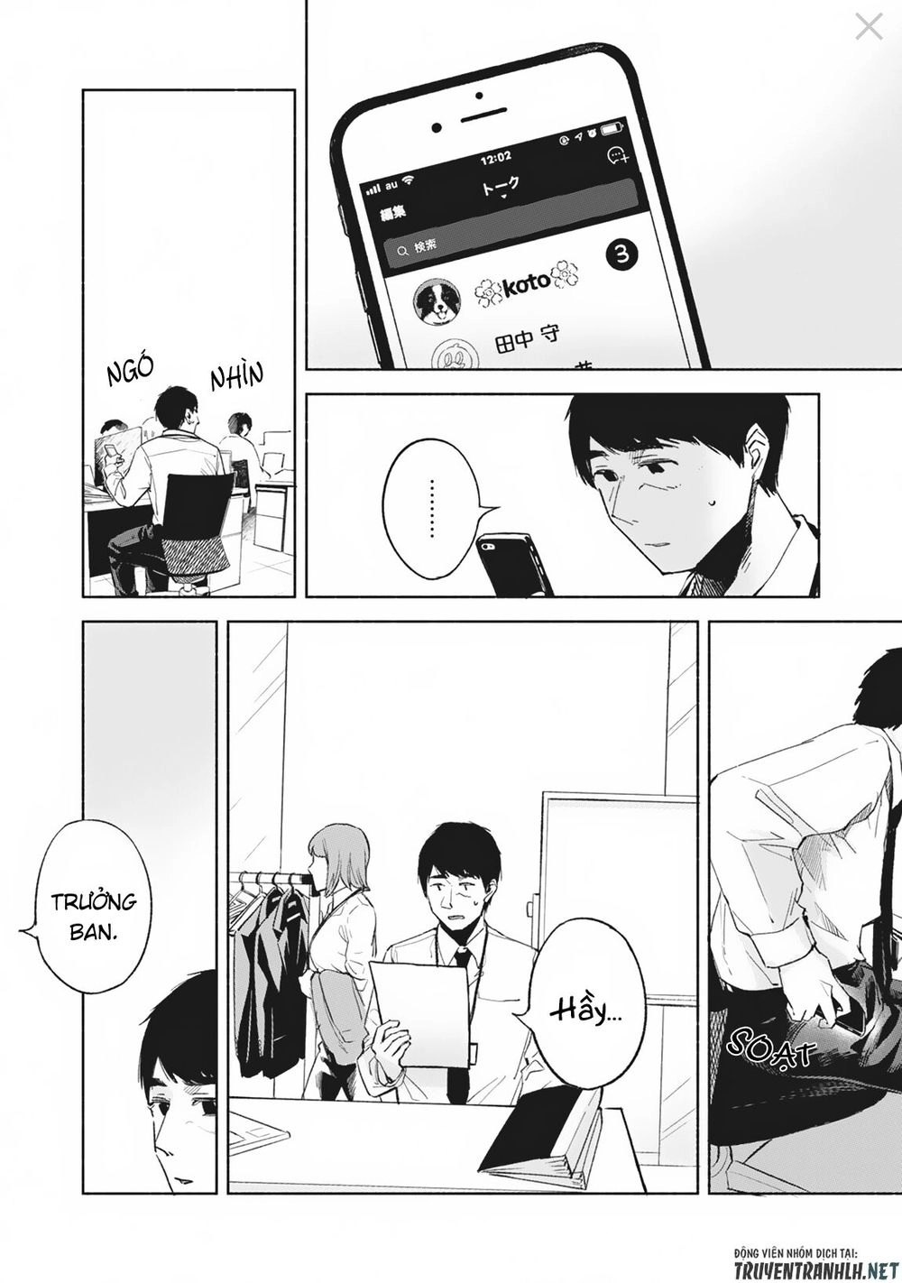 Bạn Của Con Gái Tôi Chapter 29 - 4