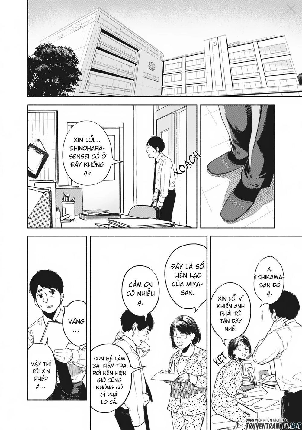 Bạn Của Con Gái Tôi Chapter 29 - 14