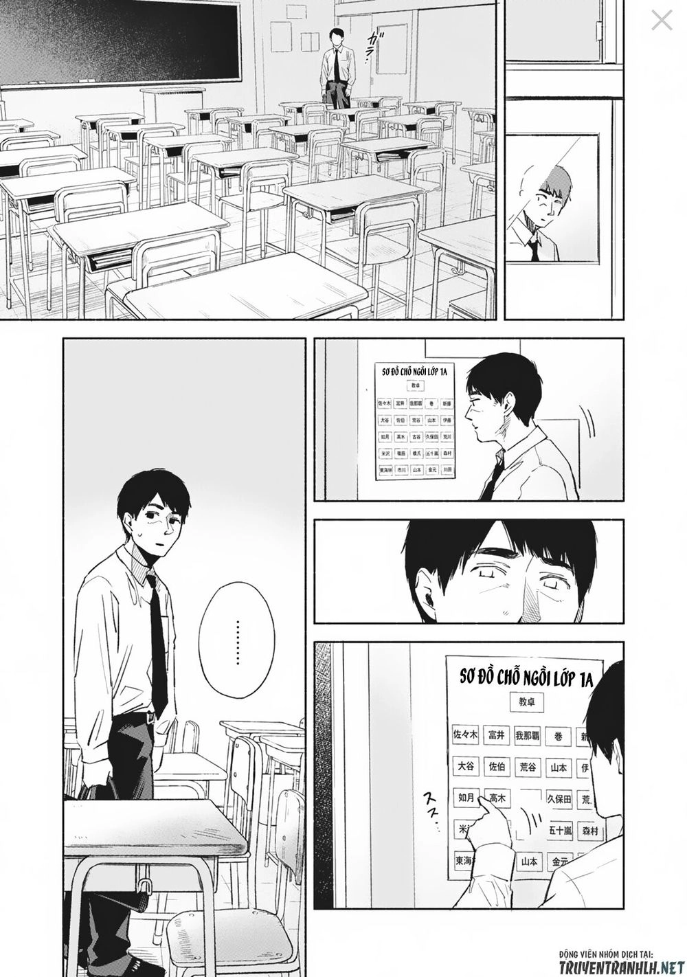 Bạn Của Con Gái Tôi Chapter 29 - 17