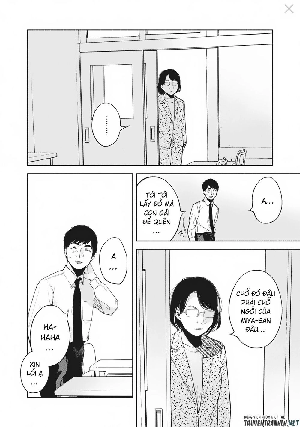 Bạn Của Con Gái Tôi Chapter 29 - 20