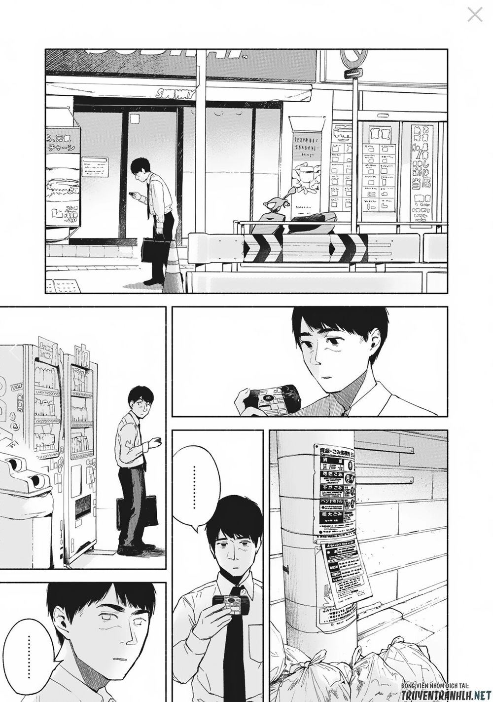 Bạn Của Con Gái Tôi Chapter 29 - 21