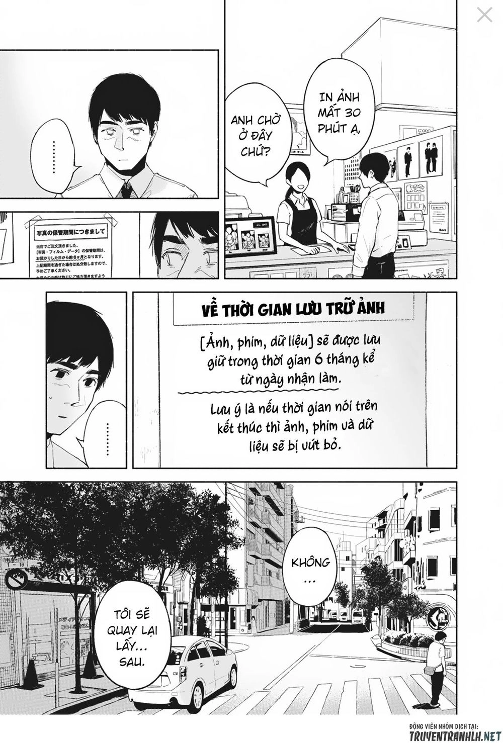 Bạn Của Con Gái Tôi Chapter 29 - 23