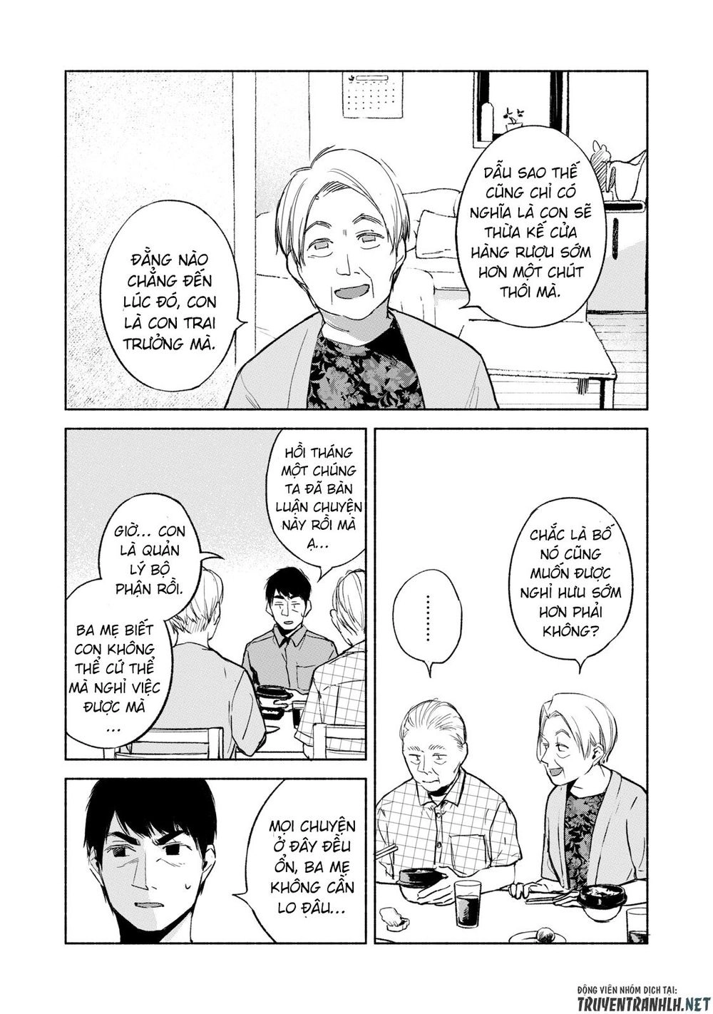 Bạn Của Con Gái Tôi Chapter 30 - 13