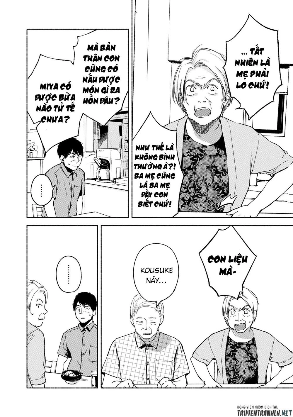 Bạn Của Con Gái Tôi Chapter 30 - 14