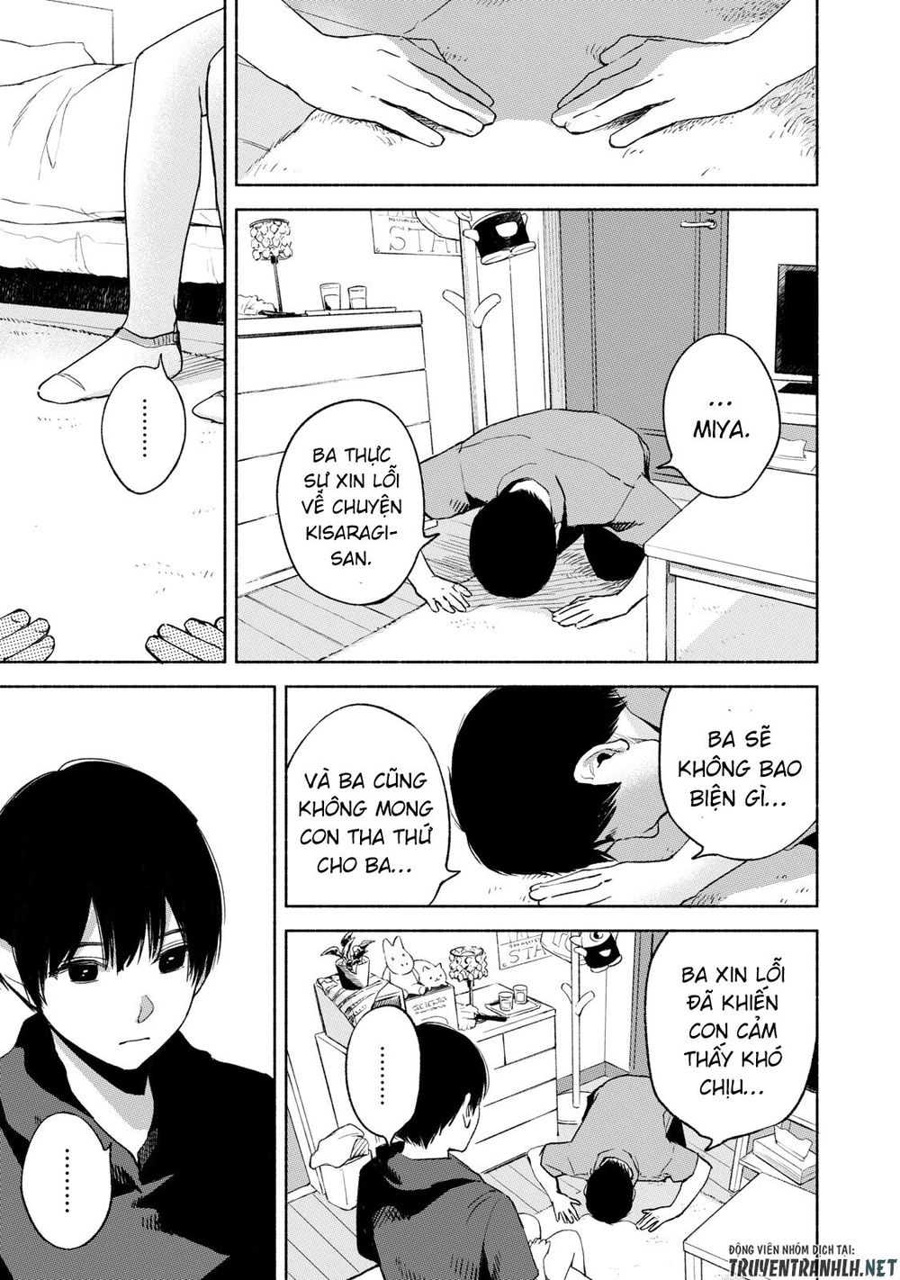 Bạn Của Con Gái Tôi Chapter 30 - 19