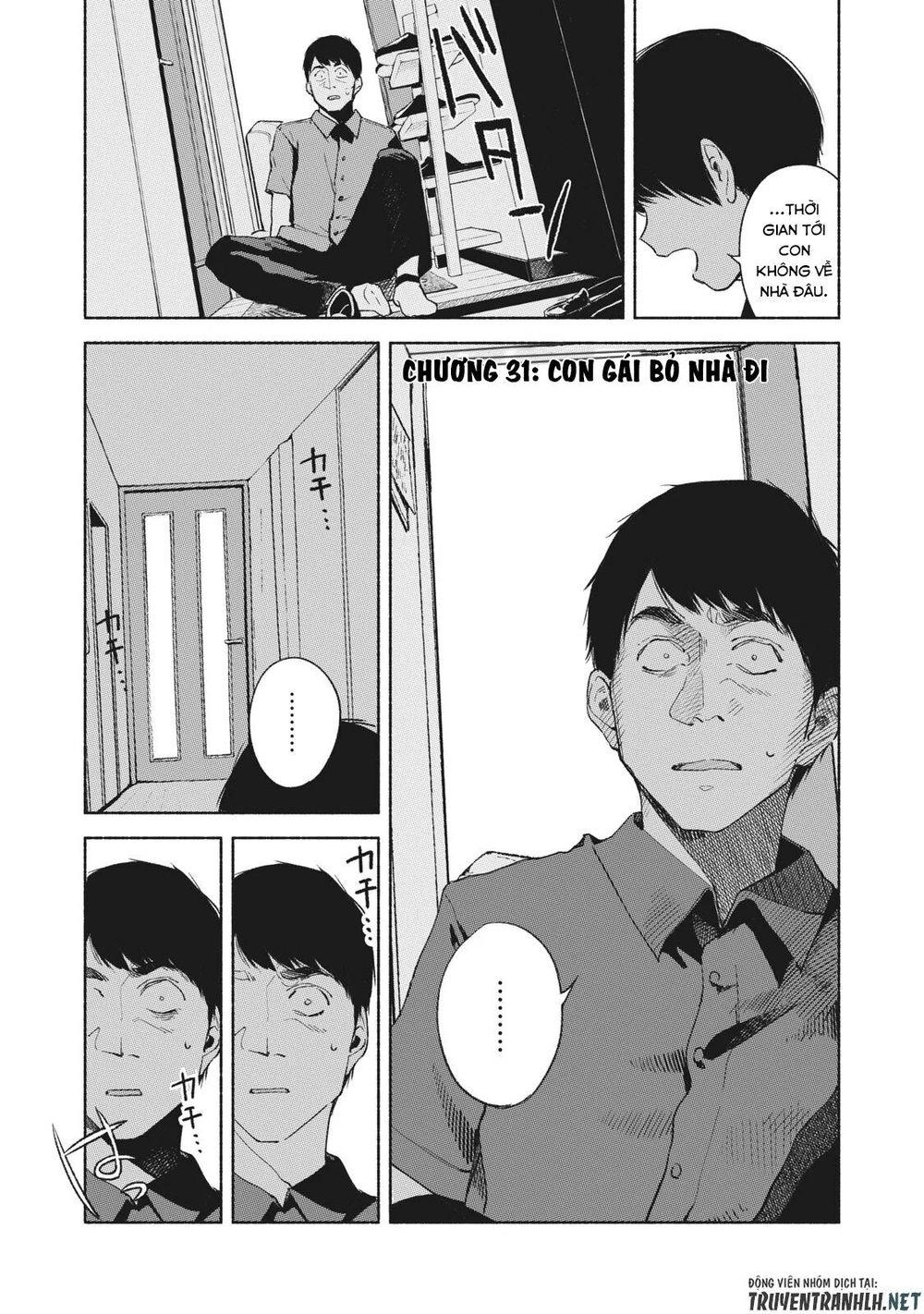 Bạn Của Con Gái Tôi Chapter 31 - 3