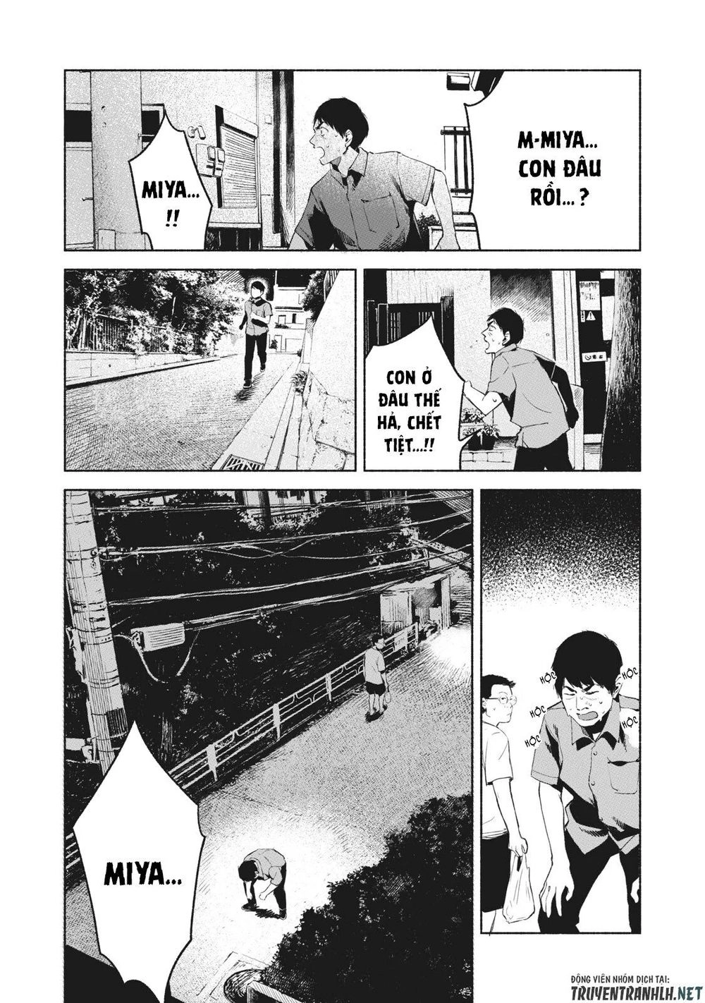 Bạn Của Con Gái Tôi Chapter 31 - 5