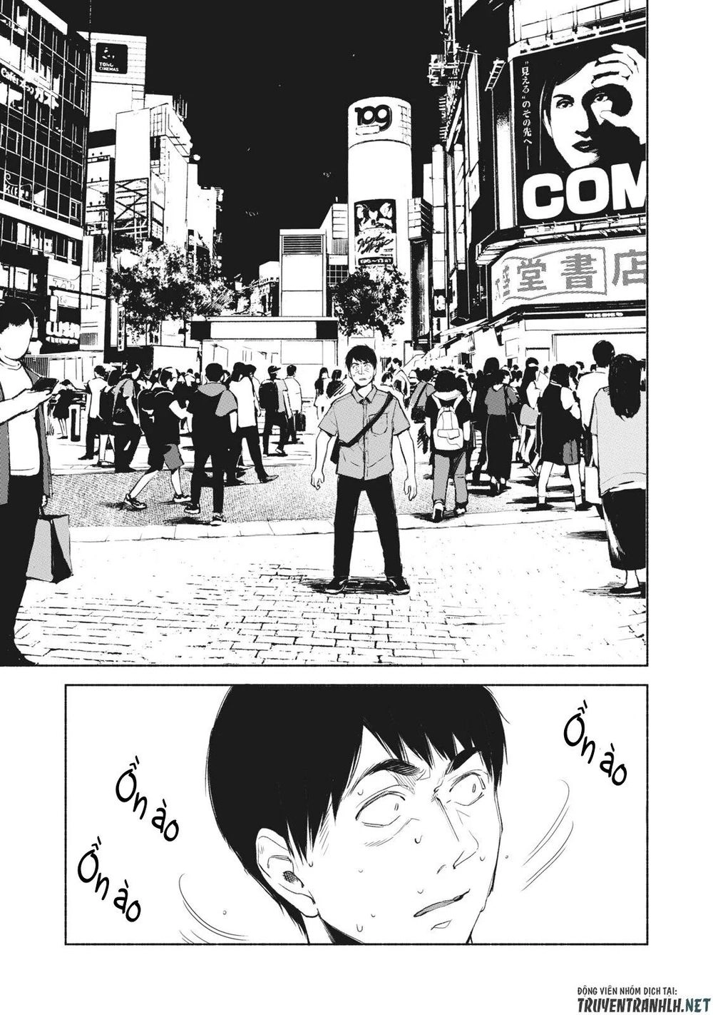 Bạn Của Con Gái Tôi Chapter 31 - 13