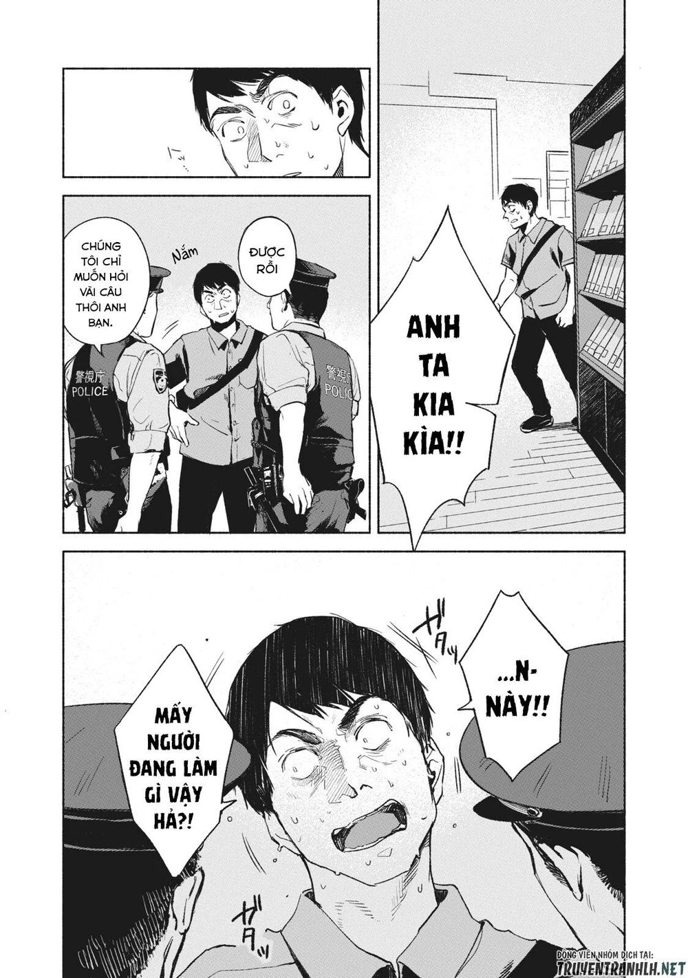Bạn Của Con Gái Tôi Chapter 31 - 19