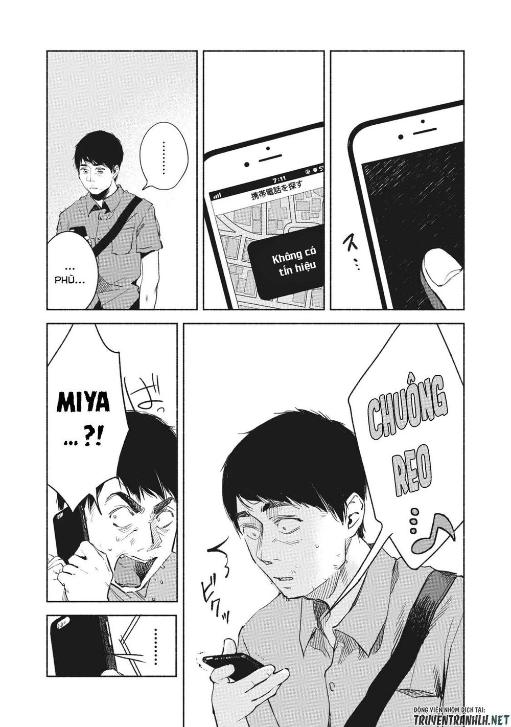 Bạn Của Con Gái Tôi Chapter 31 - 21