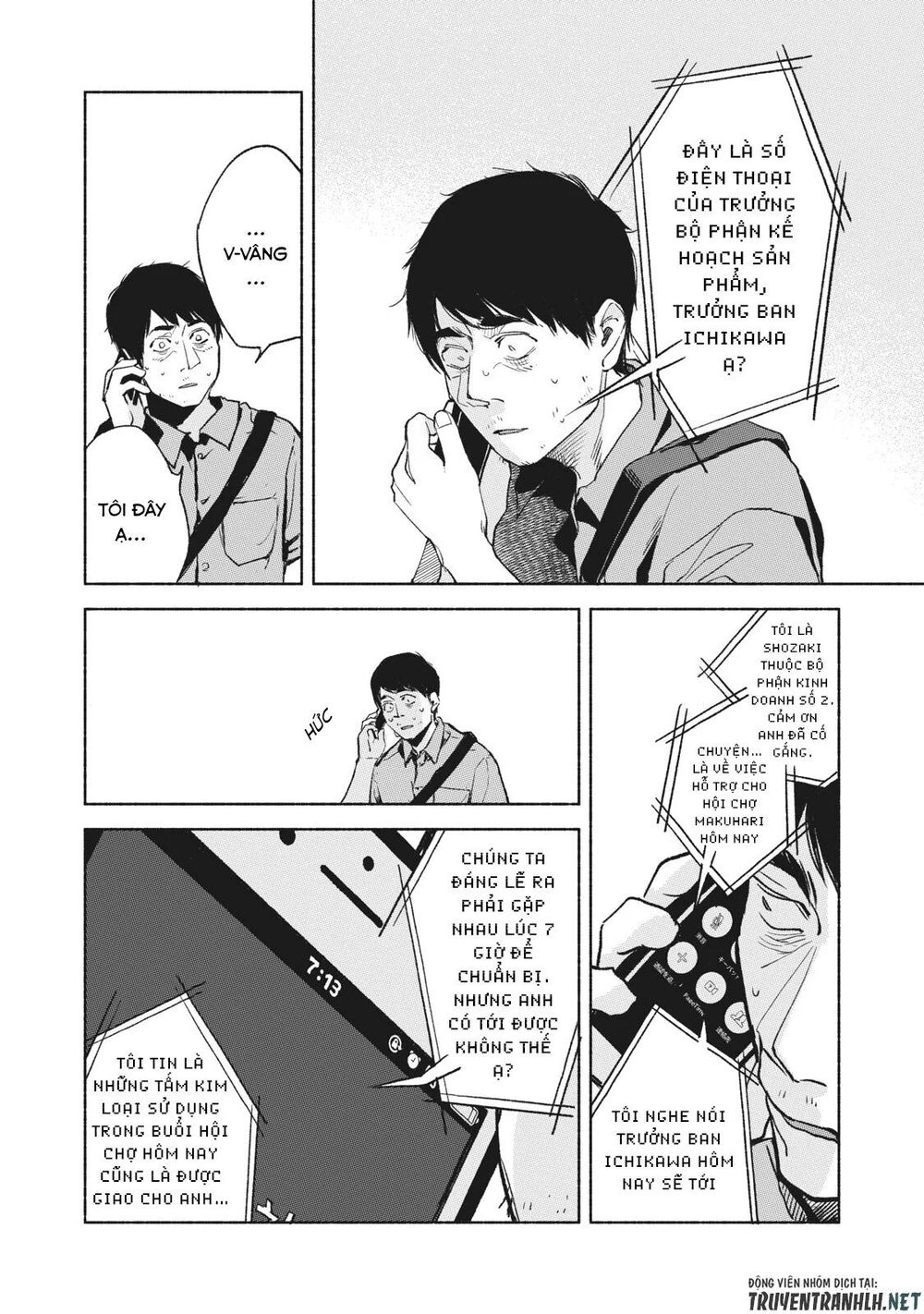 Bạn Của Con Gái Tôi Chapter 31 - 22