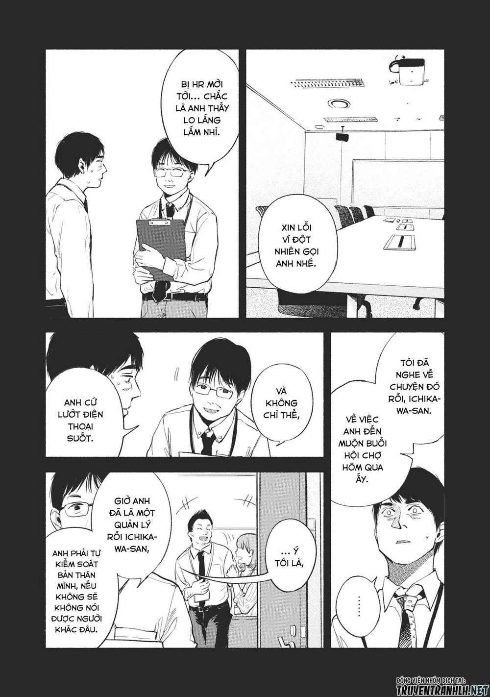 Bạn Của Con Gái Tôi Chapter 32 - 8