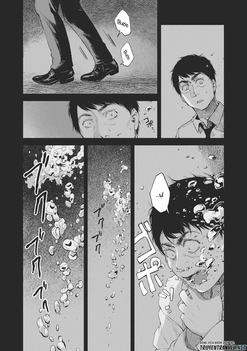 Bạn Của Con Gái Tôi Chapter 32 - 13