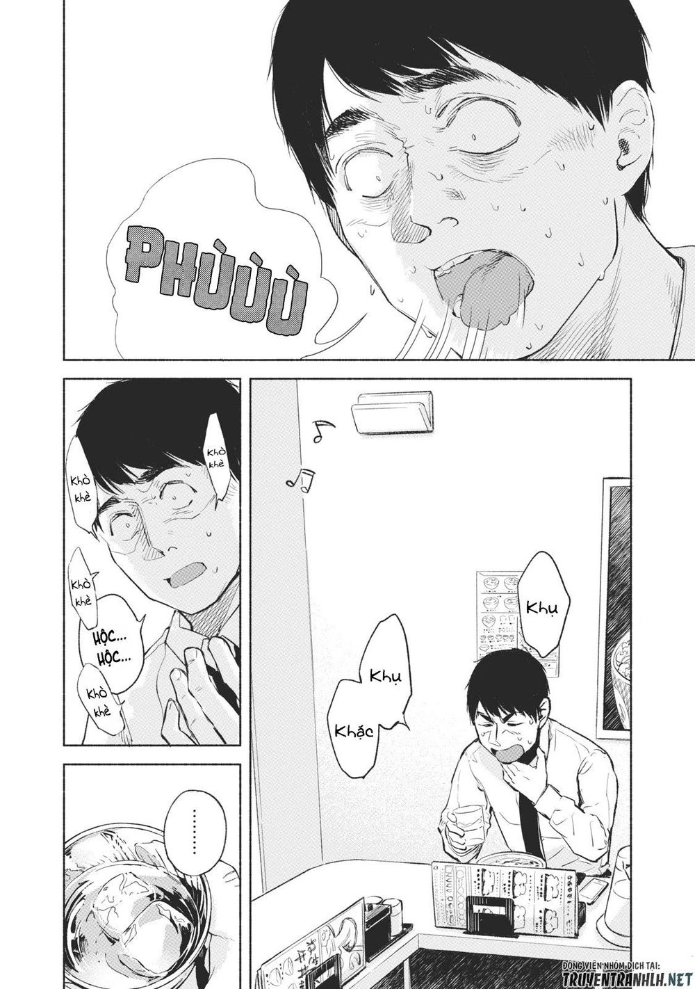 Bạn Của Con Gái Tôi Chapter 32 - 14