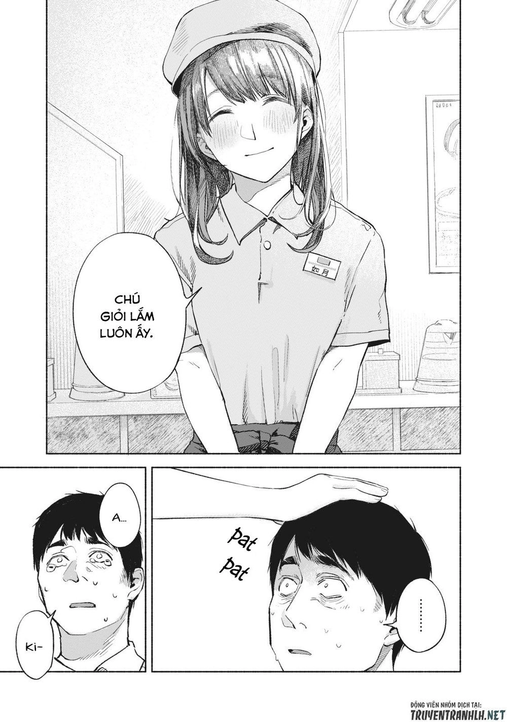 Bạn Của Con Gái Tôi Chapter 32 - 15