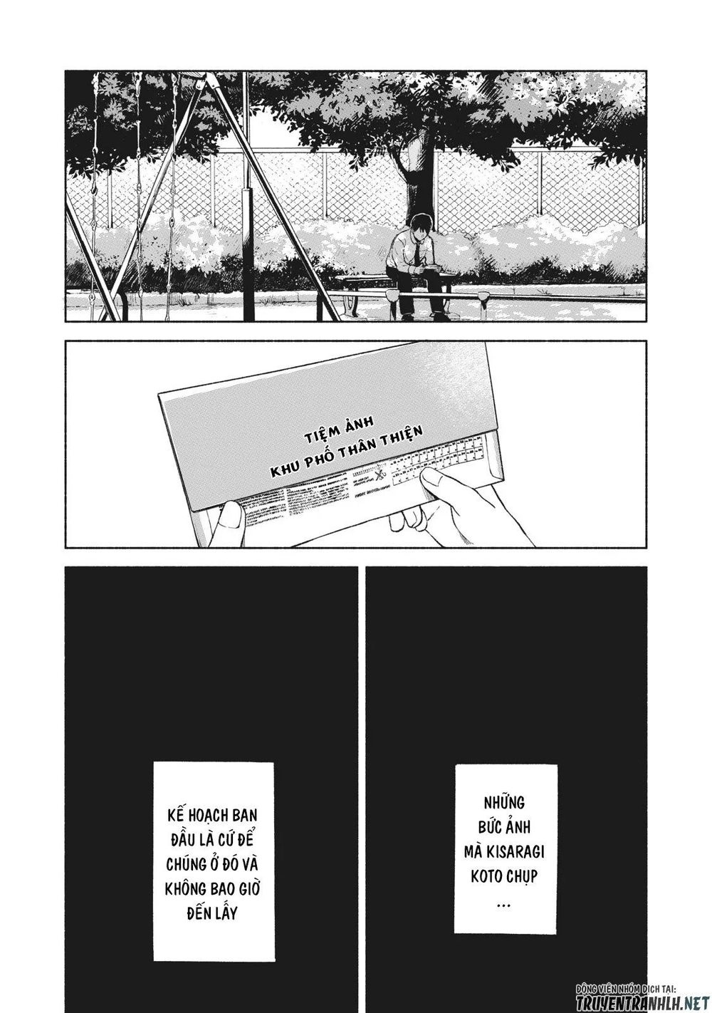 Bạn Của Con Gái Tôi Chapter 32 - 20