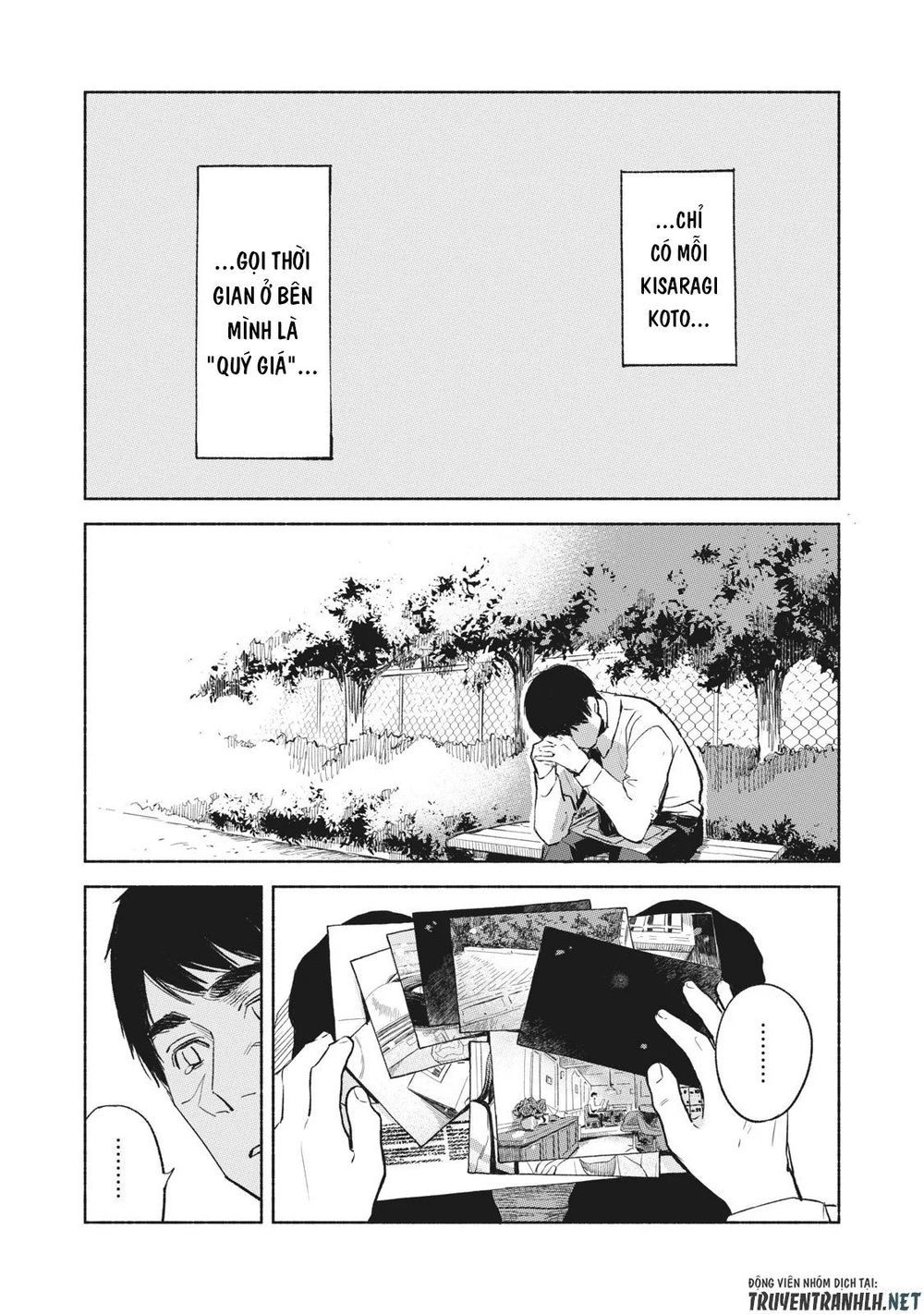 Bạn Của Con Gái Tôi Chapter 33 - 16