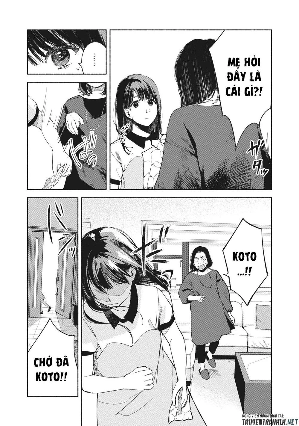 Bạn Của Con Gái Tôi Chapter 33 - 23