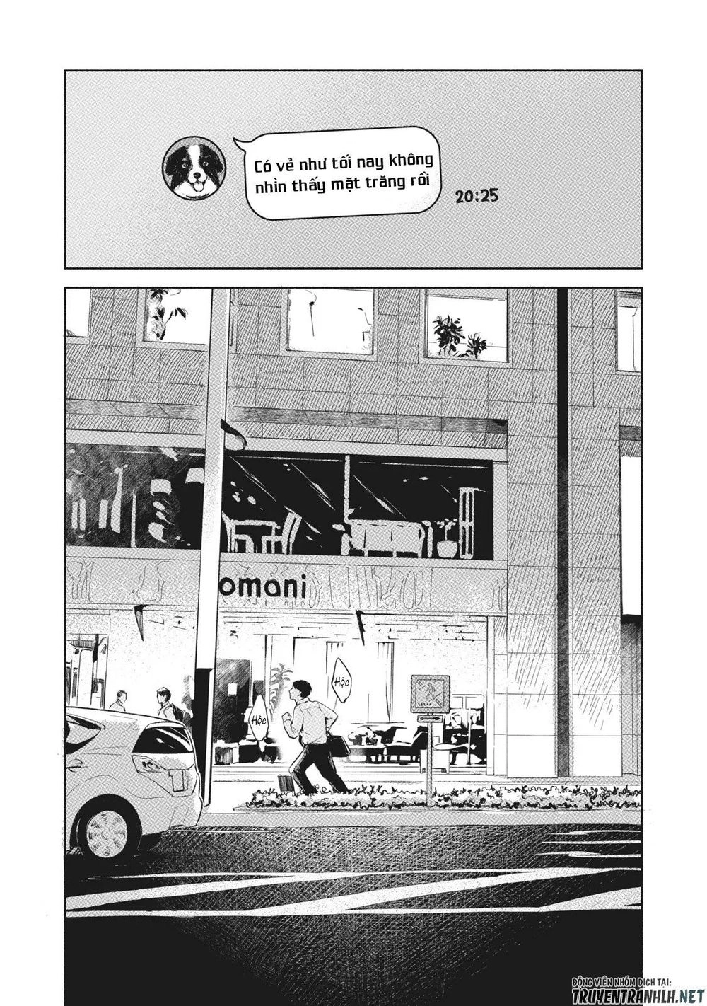 Bạn Của Con Gái Tôi Chapter 33 - 26