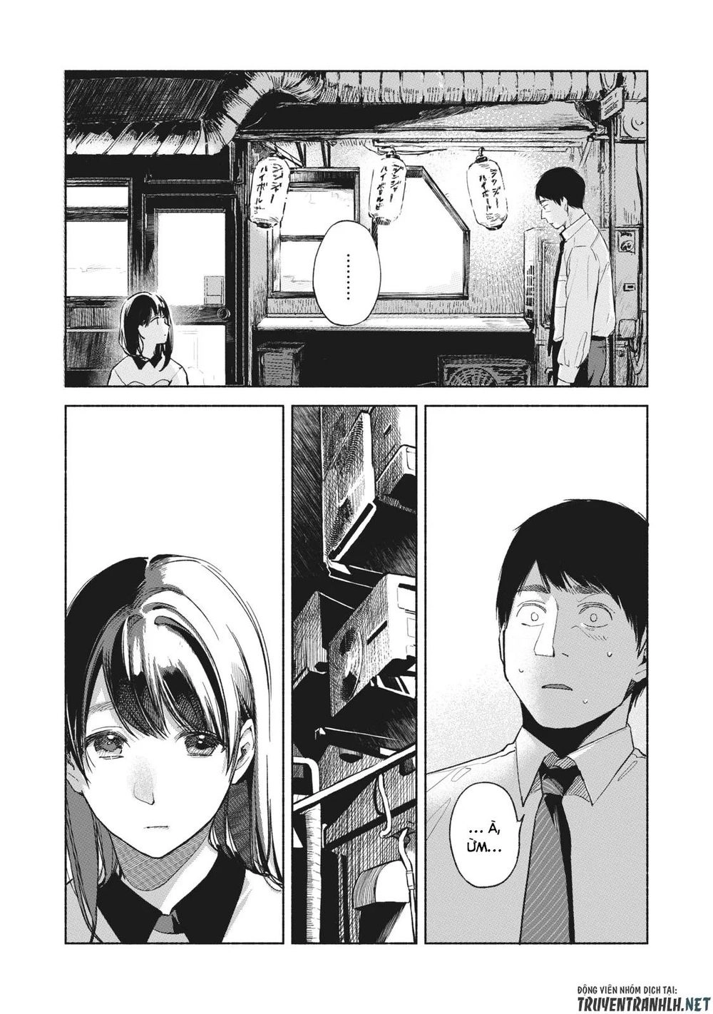 Bạn Của Con Gái Tôi Chapter 34 - 9