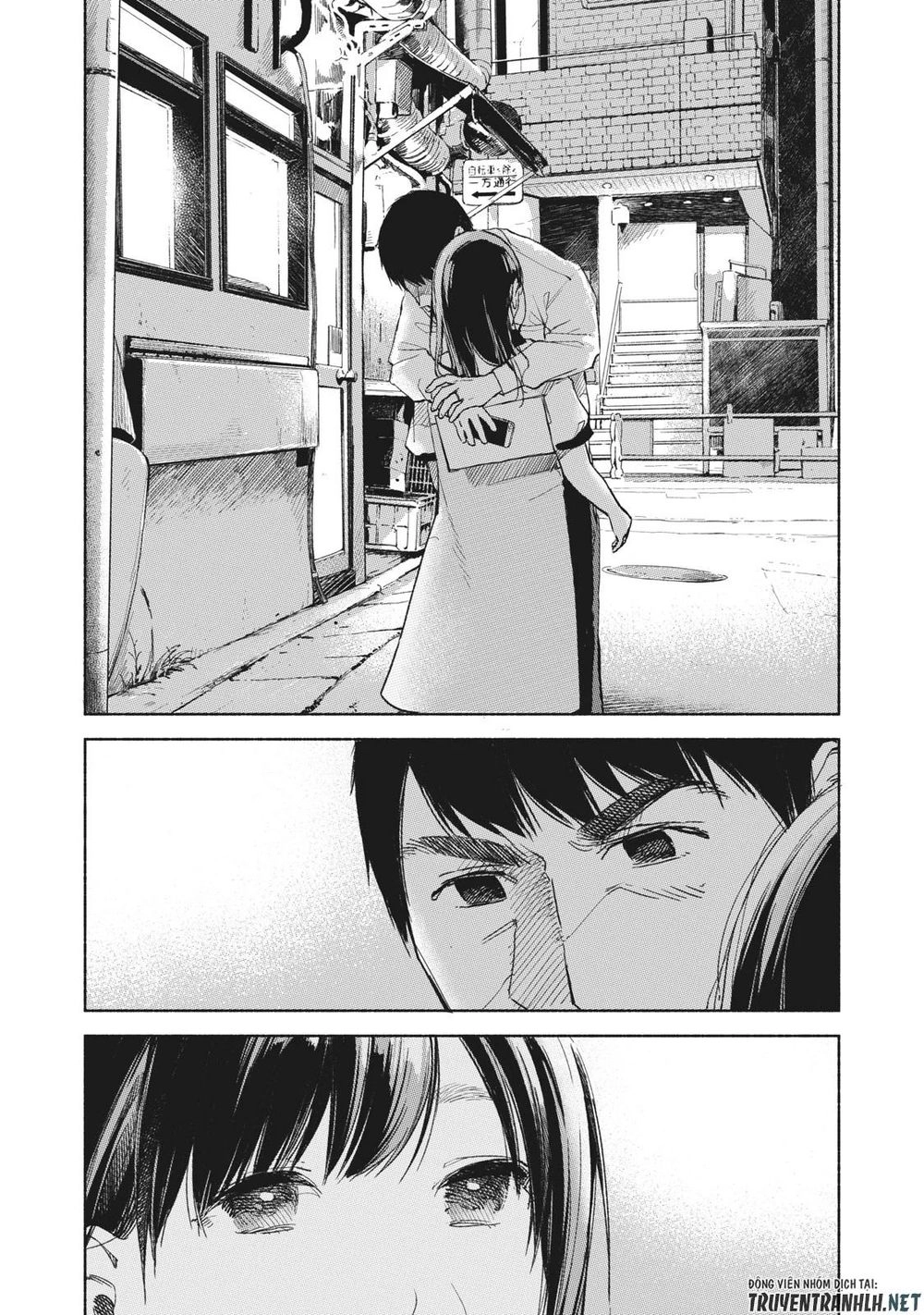 Bạn Của Con Gái Tôi Chapter 35 - 4