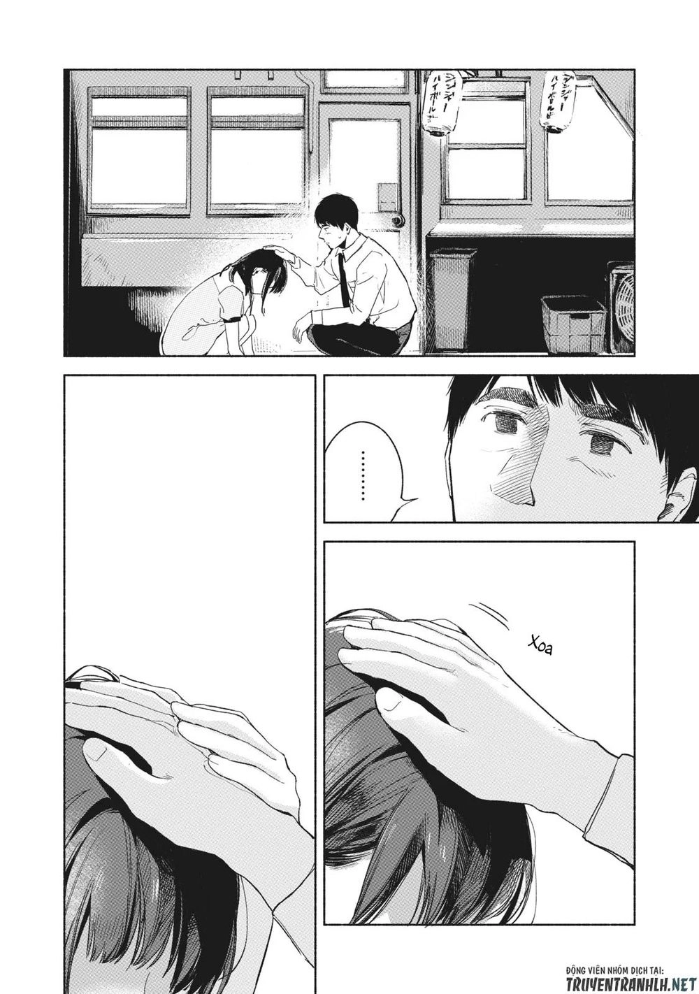 Bạn Của Con Gái Tôi Chapter 35 - 12