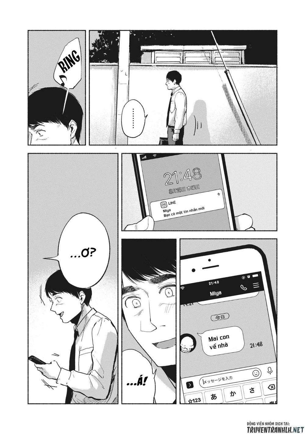 Bạn Của Con Gái Tôi Chapter 35 - 16