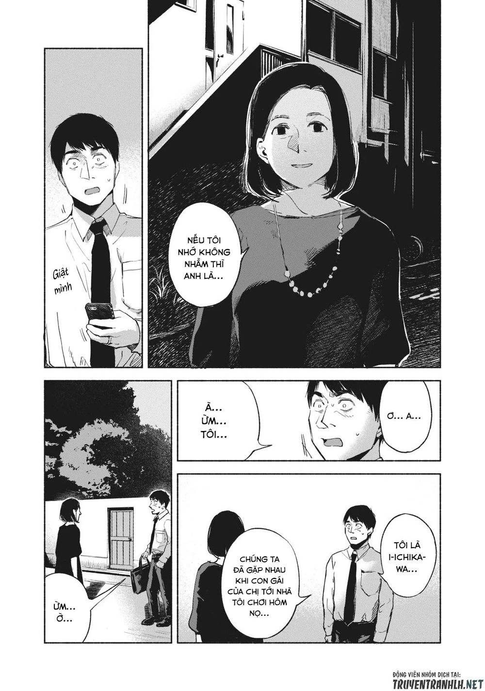 Bạn Của Con Gái Tôi Chapter 35 - 17