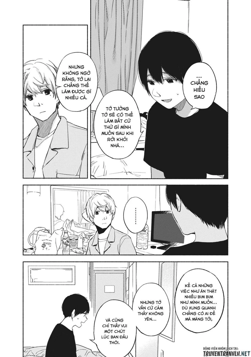 Bạn Của Con Gái Tôi Chapter 36 - 6