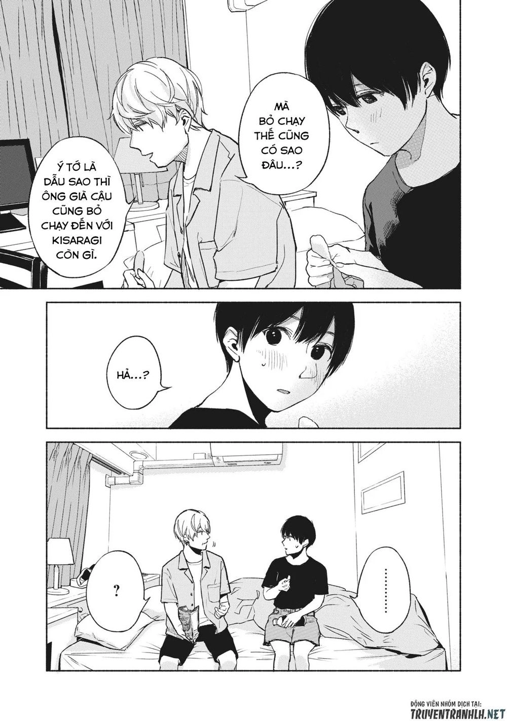 Bạn Của Con Gái Tôi Chapter 36 - 11