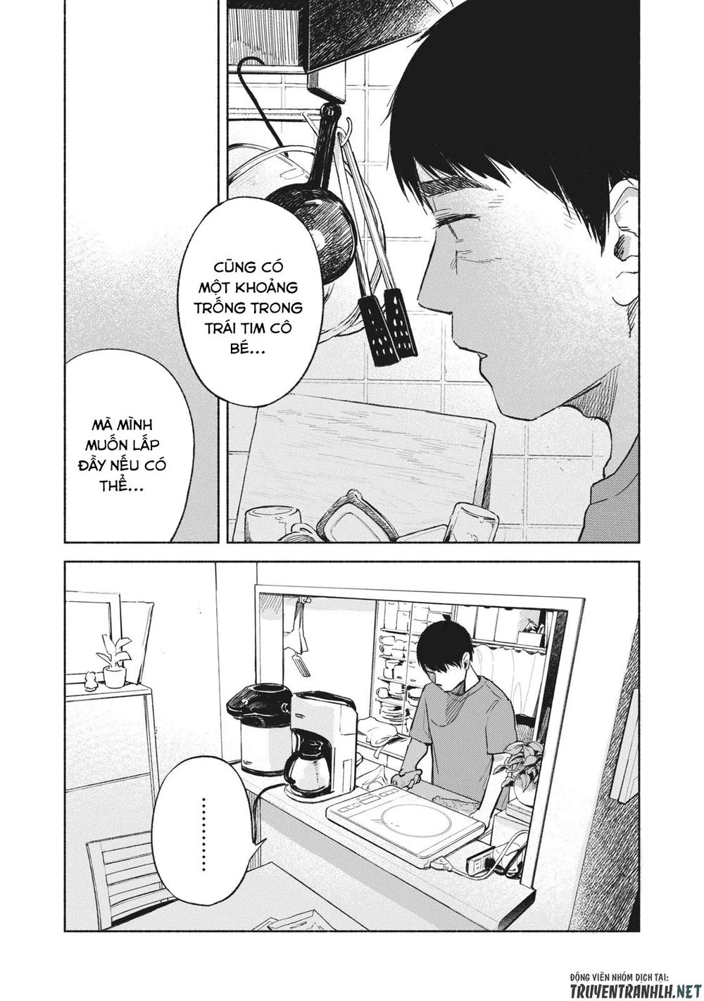 Bạn Của Con Gái Tôi Chapter 36 - 16