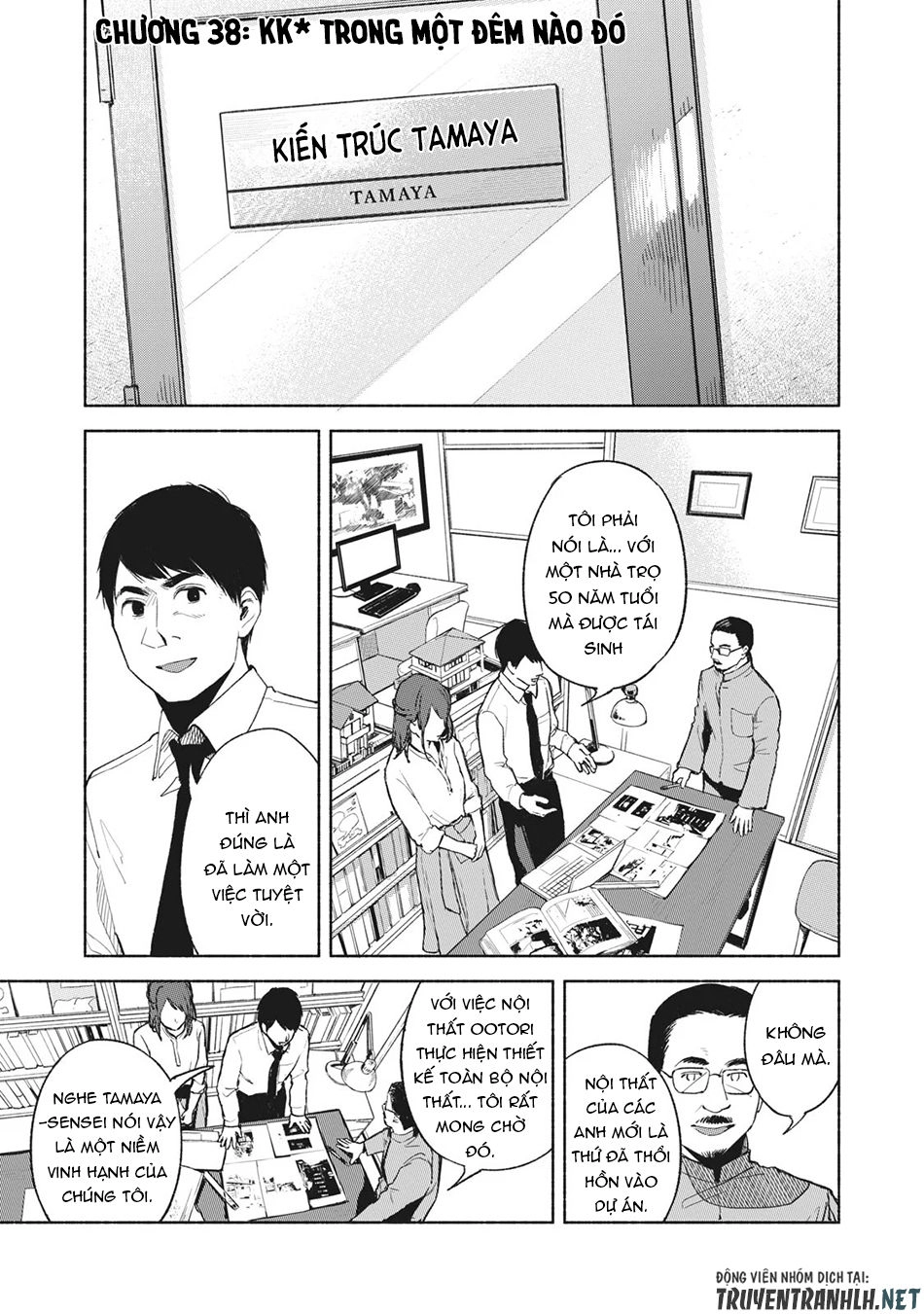 Bạn Của Con Gái Tôi Chapter 38 - 3