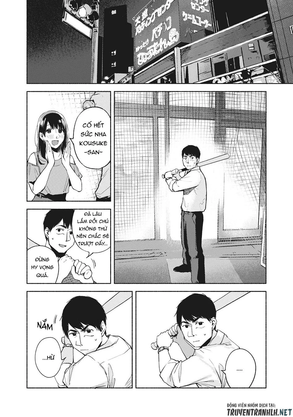 Bạn Của Con Gái Tôi Chapter 38 - 14