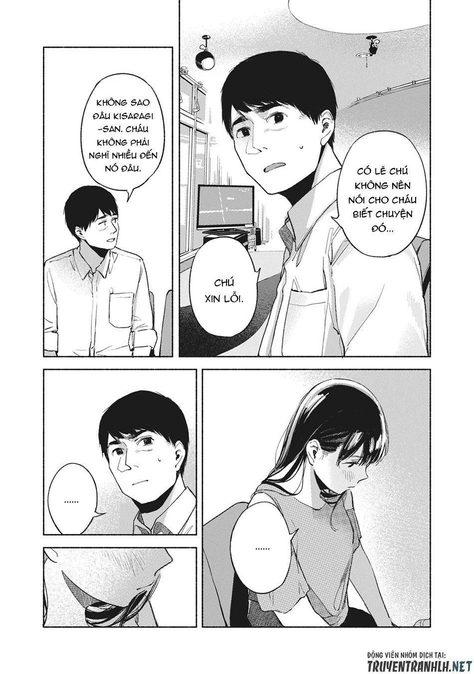 Bạn Của Con Gái Tôi Chapter 38 - 19