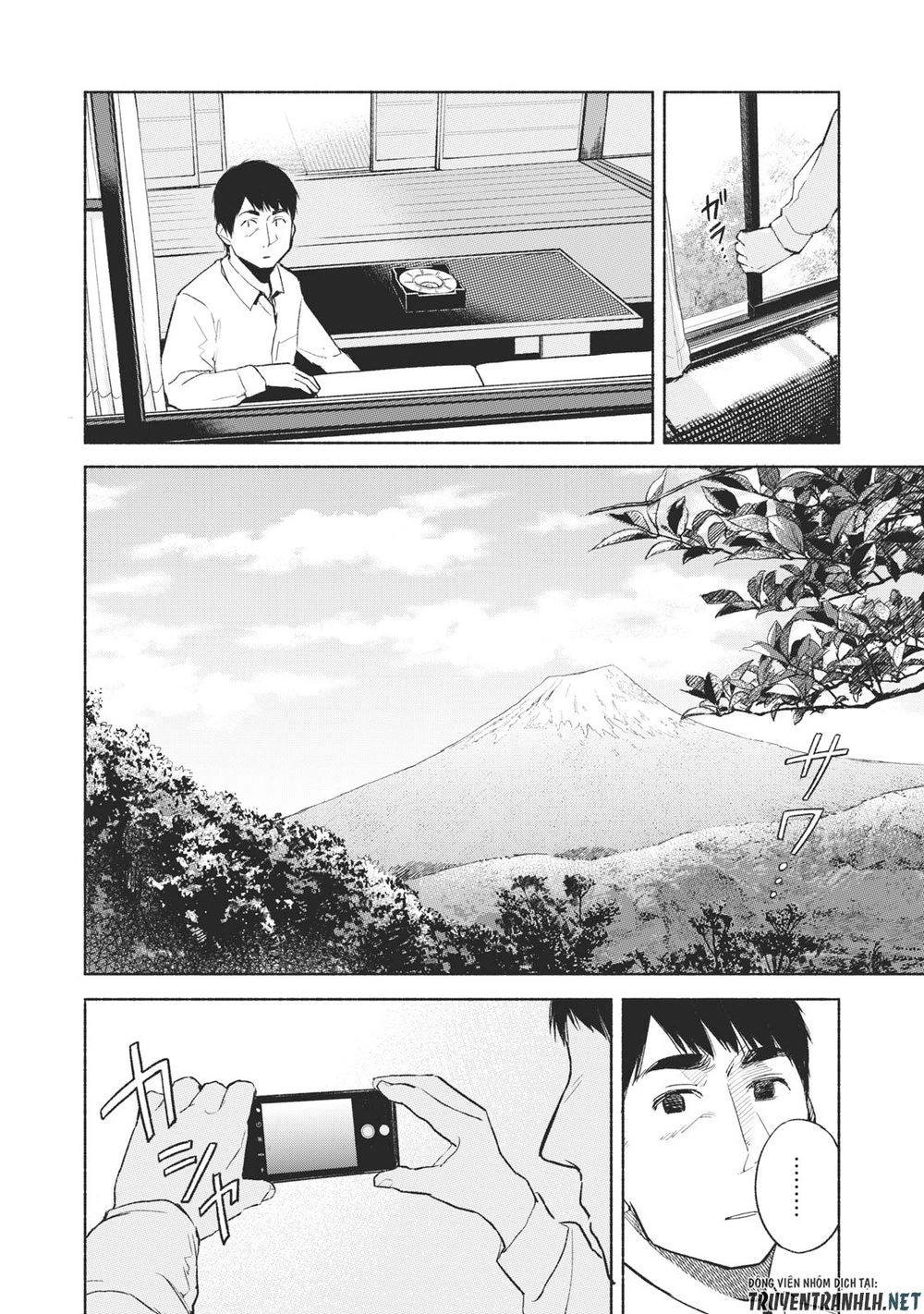 Bạn Của Con Gái Tôi Chapter 39 - 12