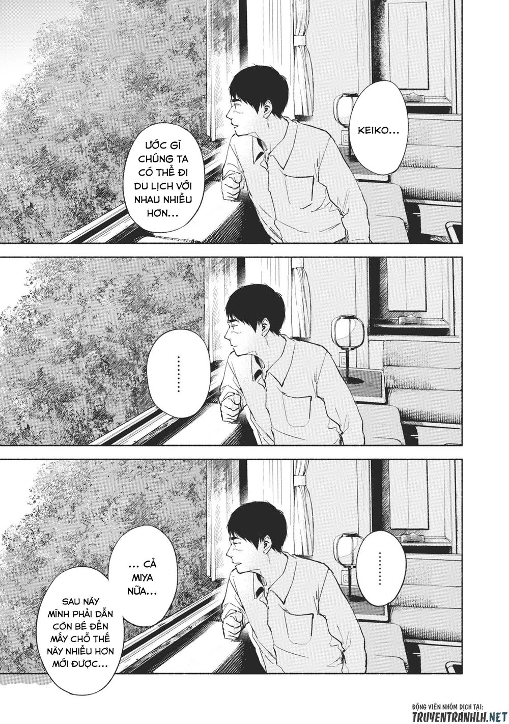 Bạn Của Con Gái Tôi Chapter 39 - 13