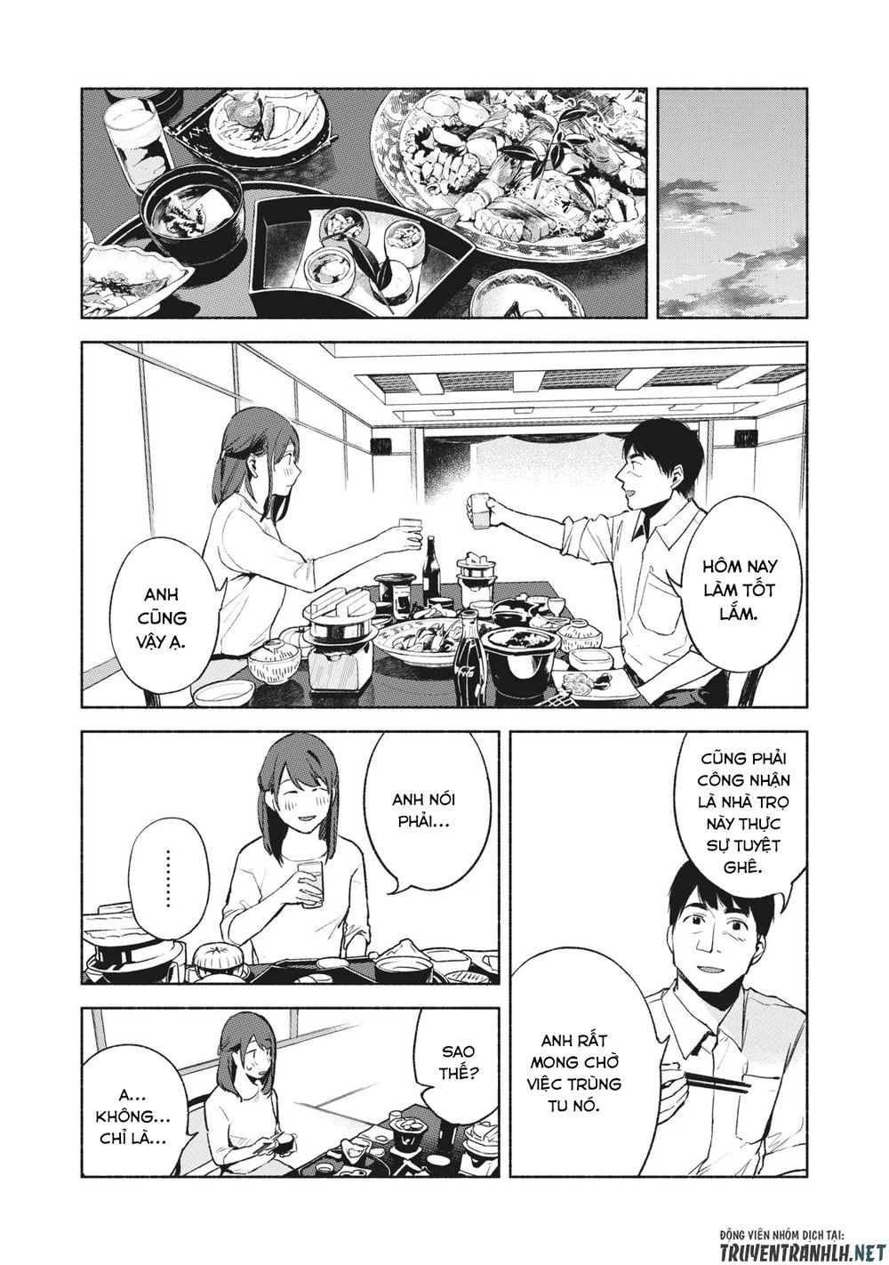 Bạn Của Con Gái Tôi Chapter 39 - 15