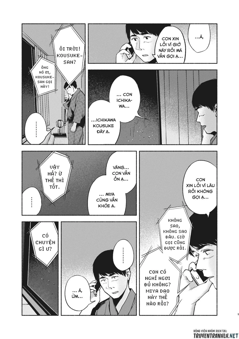 Bạn Của Con Gái Tôi Chapter 40 - 7