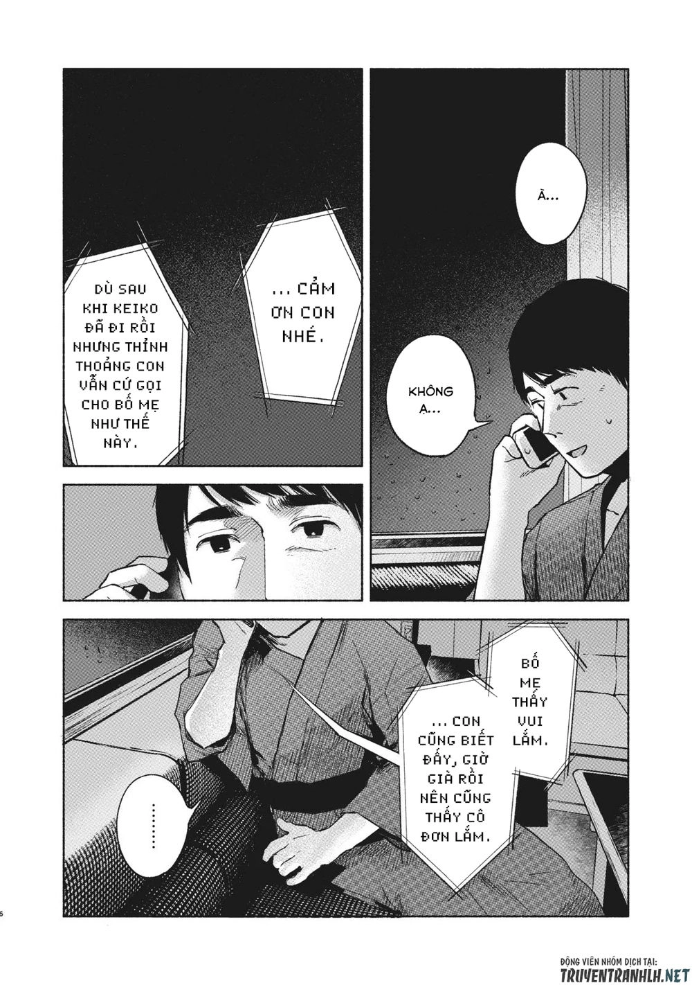 Bạn Của Con Gái Tôi Chapter 40 - 8