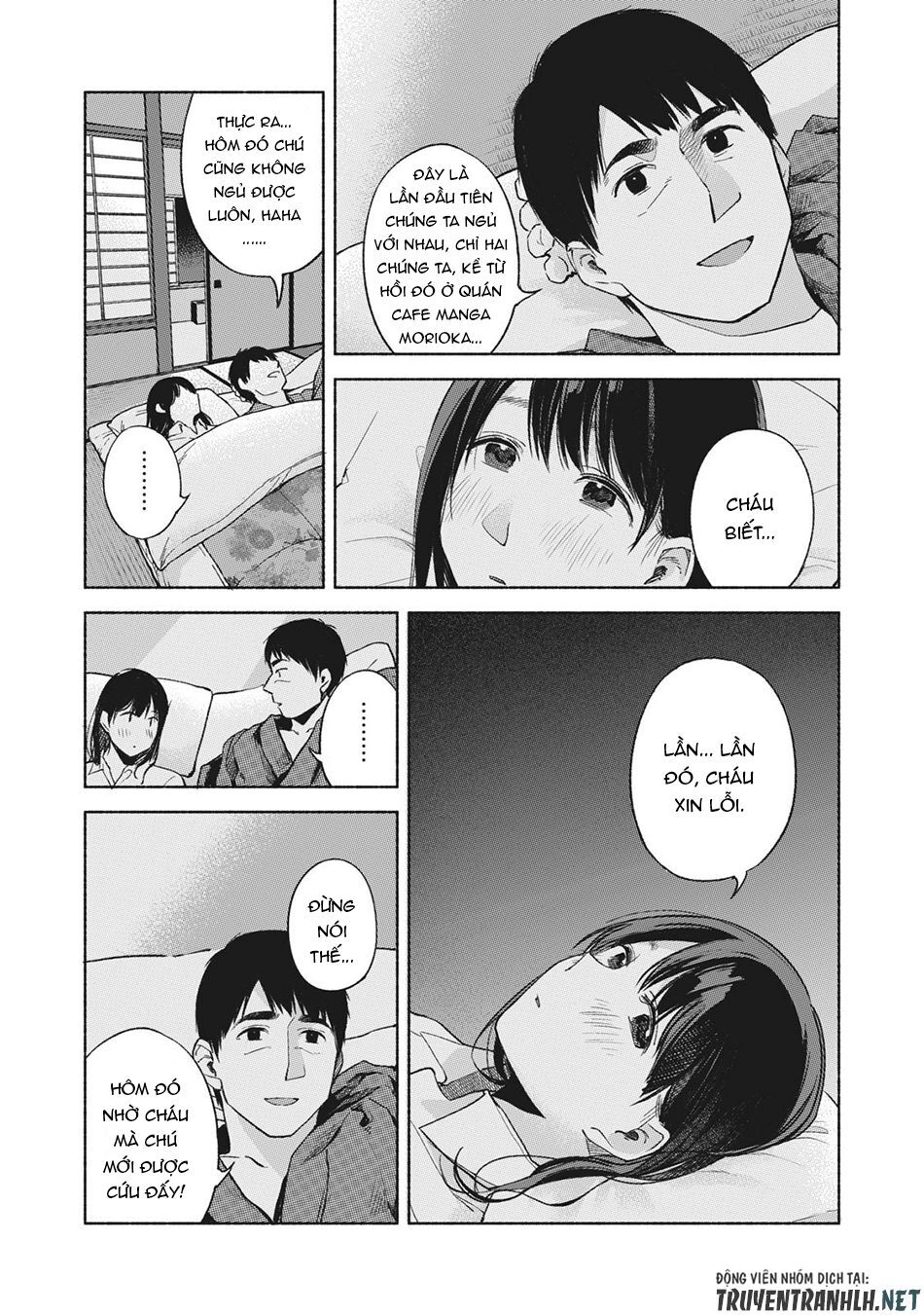 Bạn Của Con Gái Tôi Chapter 42 - 17