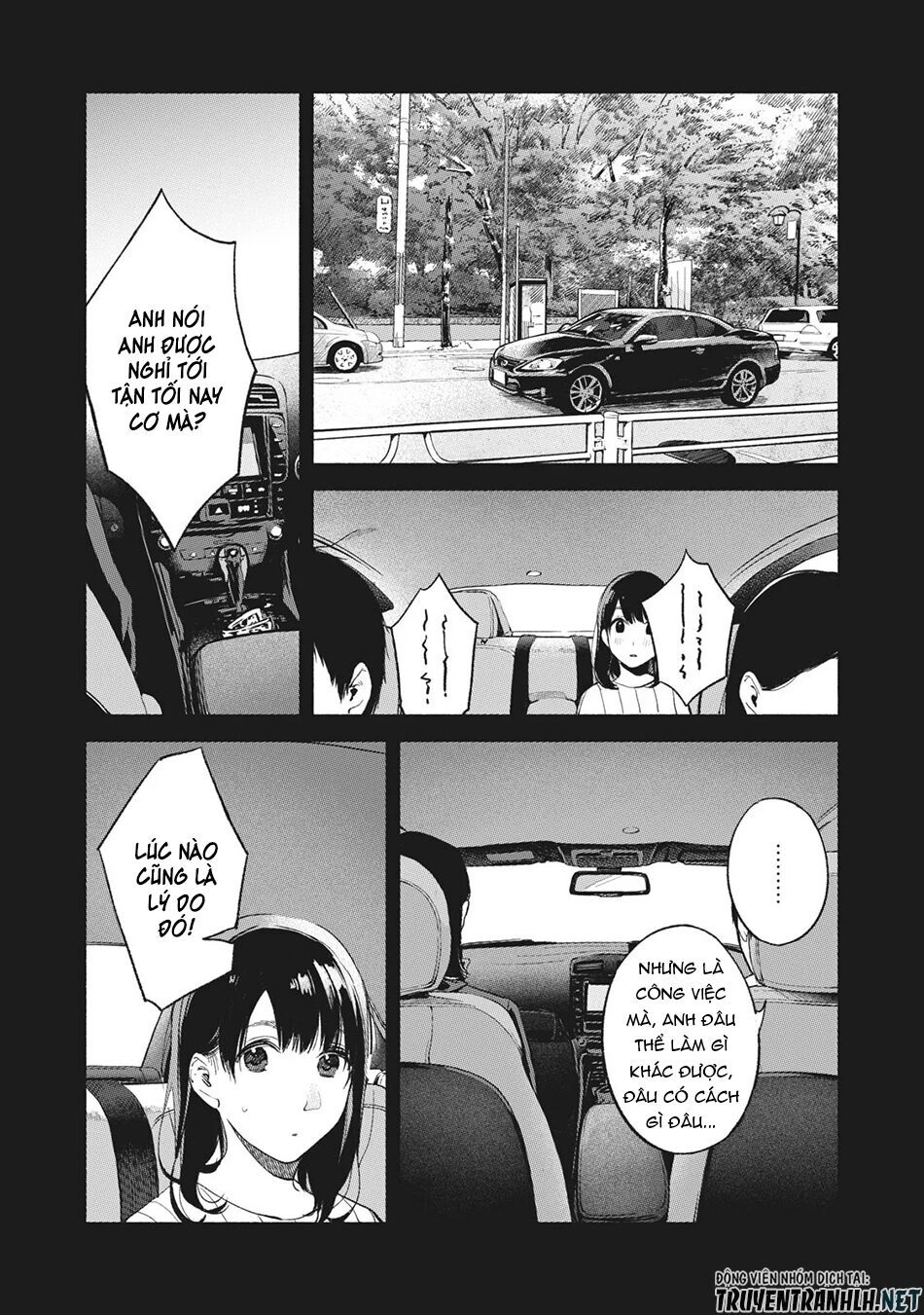 Bạn Của Con Gái Tôi Chapter 43 - 15