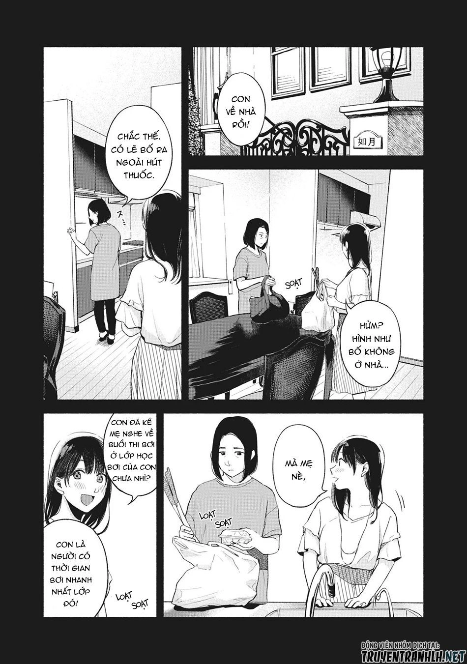 Bạn Của Con Gái Tôi Chapter 44 - 11