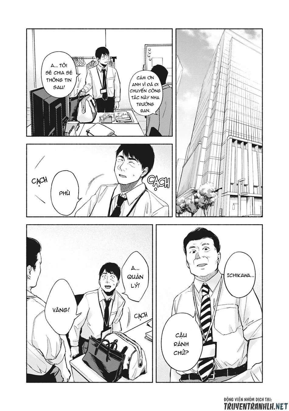 Bạn Của Con Gái Tôi Chapter 46 - 7