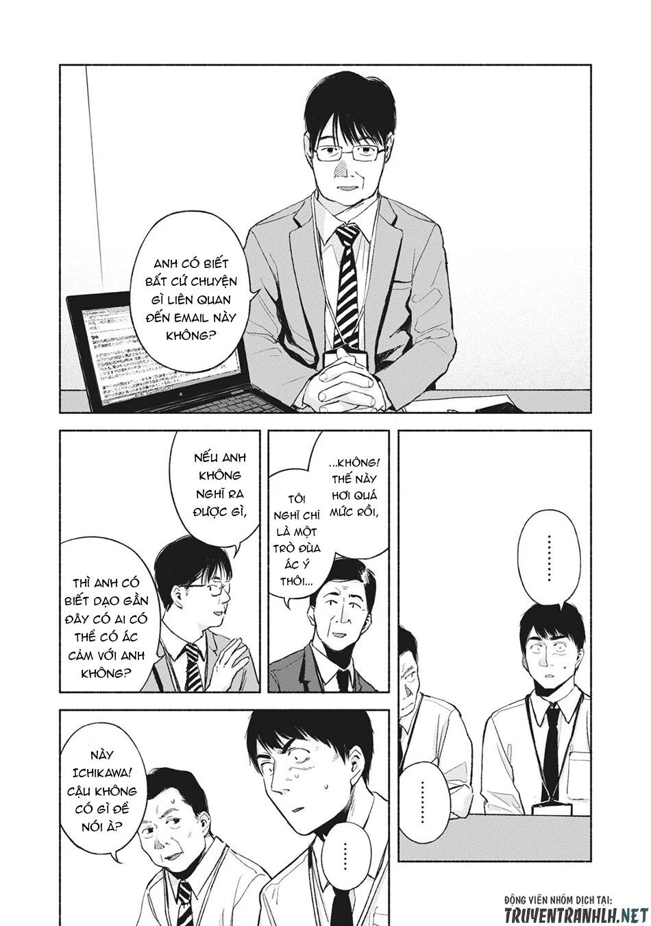 Bạn Của Con Gái Tôi Chapter 46 - 12