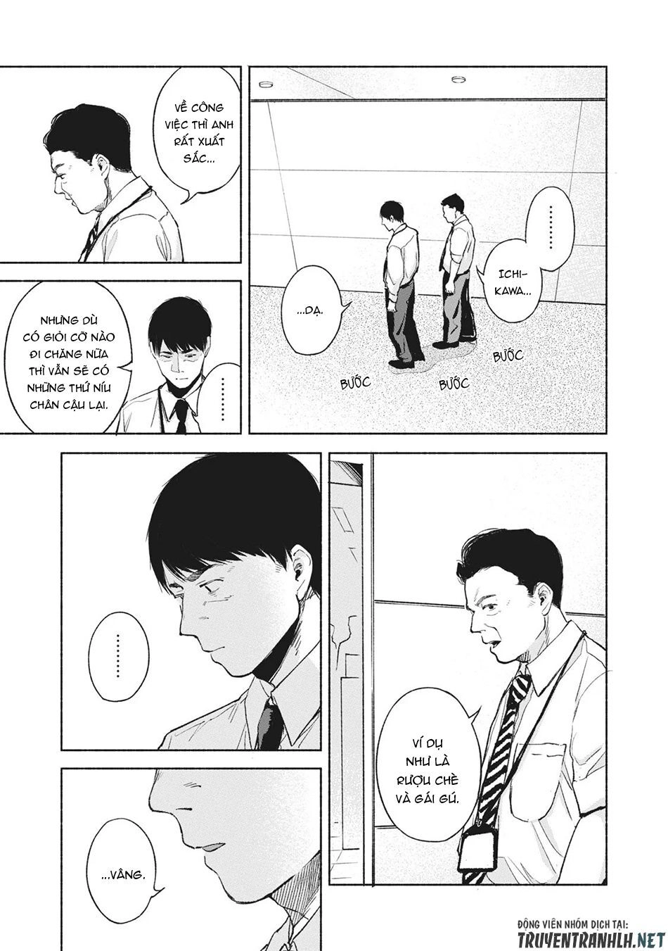 Bạn Của Con Gái Tôi Chapter 46 - 17