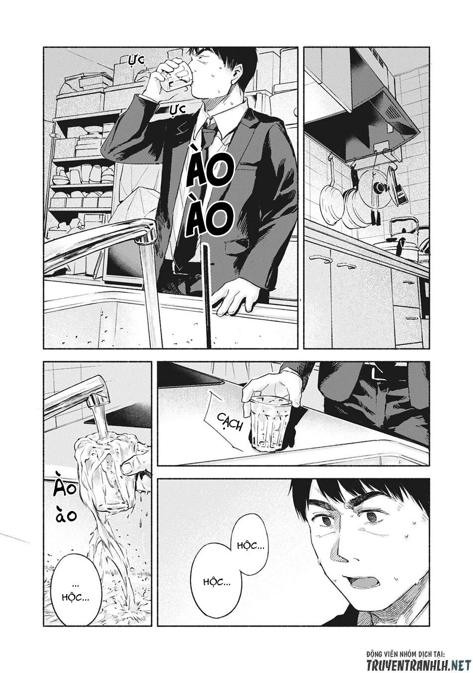 Bạn Của Con Gái Tôi Chapter 46 - 22