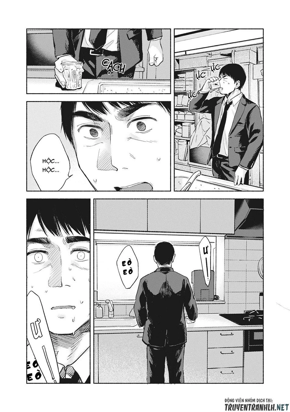 Bạn Của Con Gái Tôi Chapter 46 - 23