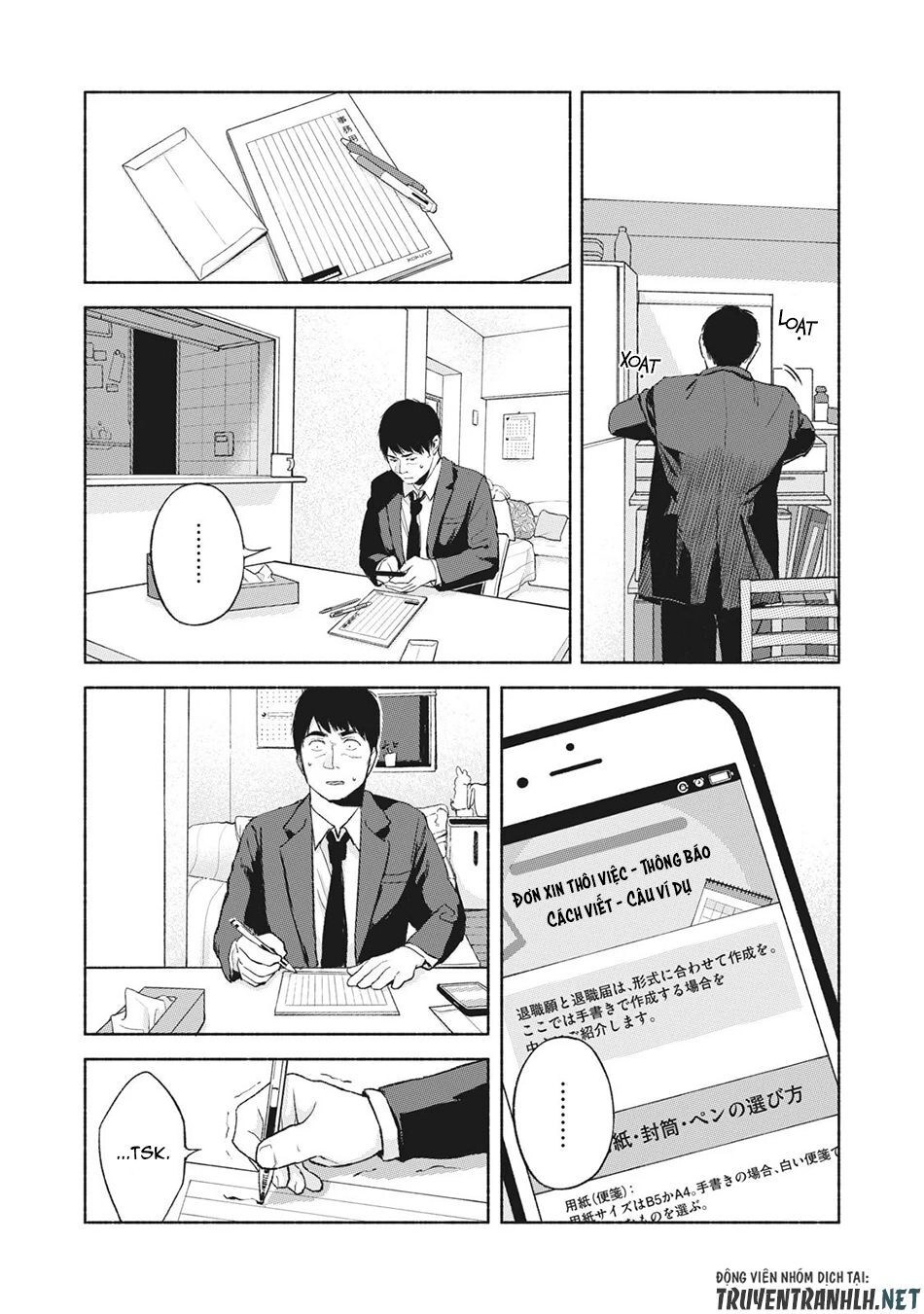 Bạn Của Con Gái Tôi Chapter 46 - 24