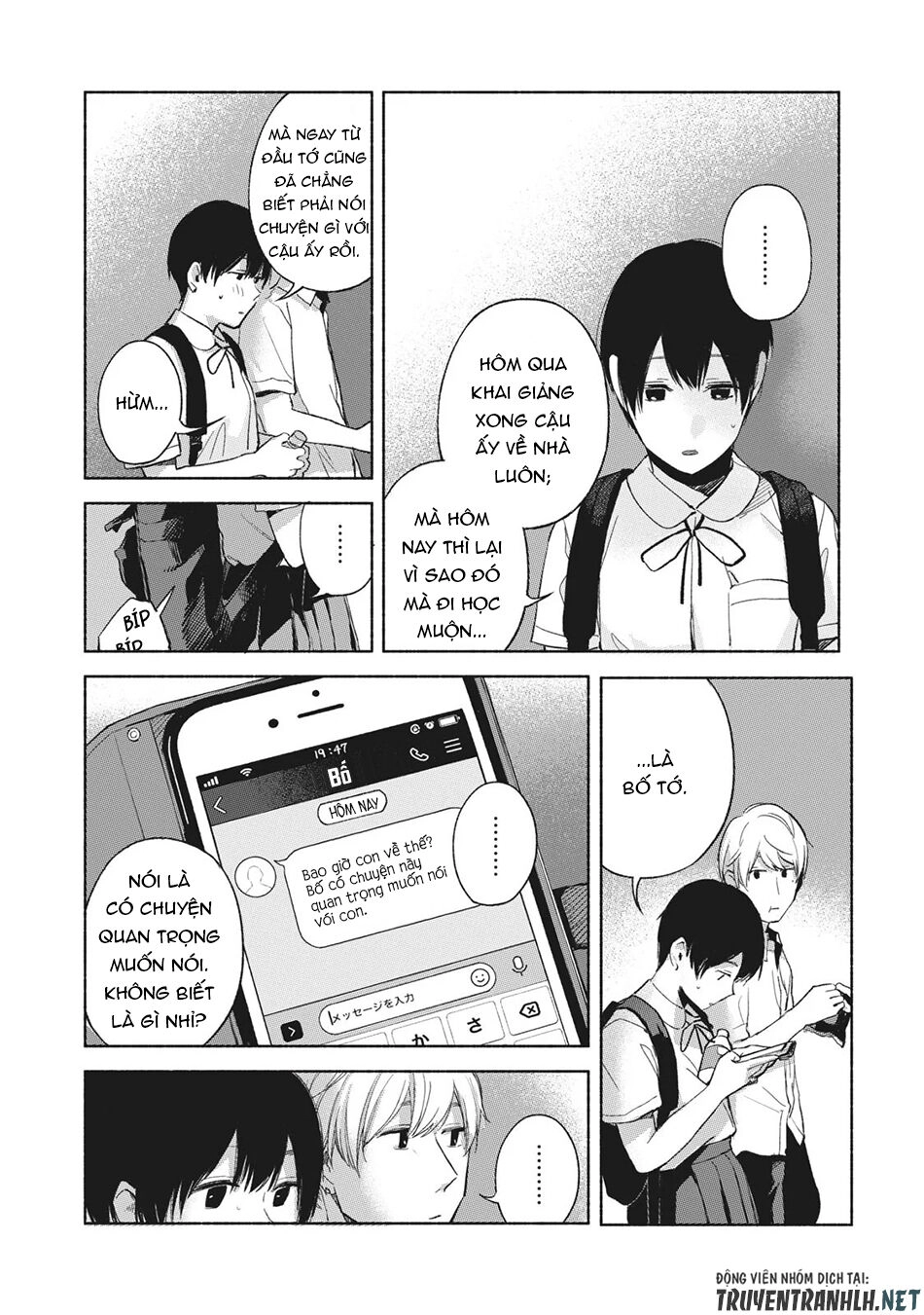 Bạn Của Con Gái Tôi Chapter 47 - 3