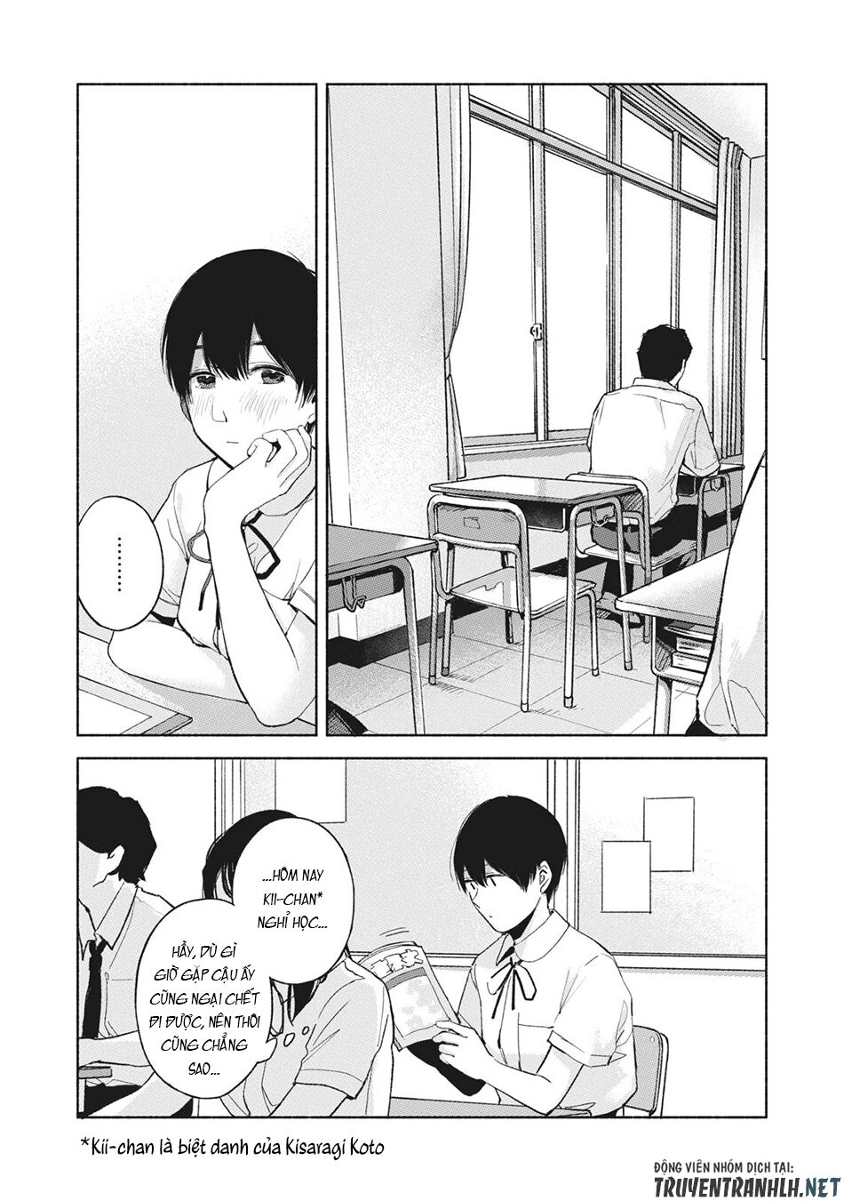 Bạn Của Con Gái Tôi Chapter 47 - 7